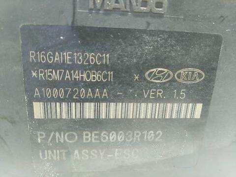 Foto 4ª: Abs Hyundai Tucson 1.7 CRDI CAT 116CV 85KW [D4FD] (2018)
