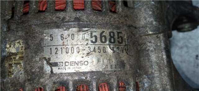 Alternador Jeep Wrangler 2.5 [2.5 LTR. - 89 KW CAT]