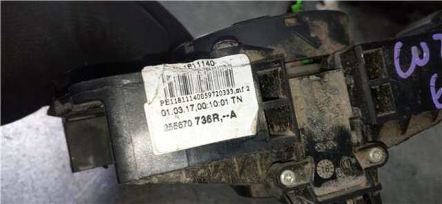 Foto 2ª: Anillo Airbag Dacia Dokker 1.6 STEPWAY ESSENTIAL [1.6 LTR. - 75 KW SCE CAT] [H4MD738]
