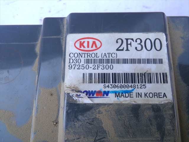 Foto 3ª: Mando Calefacción A. A. Kia Cerato 2.0 CRDI 2004-2009 [D4EA] (2005)