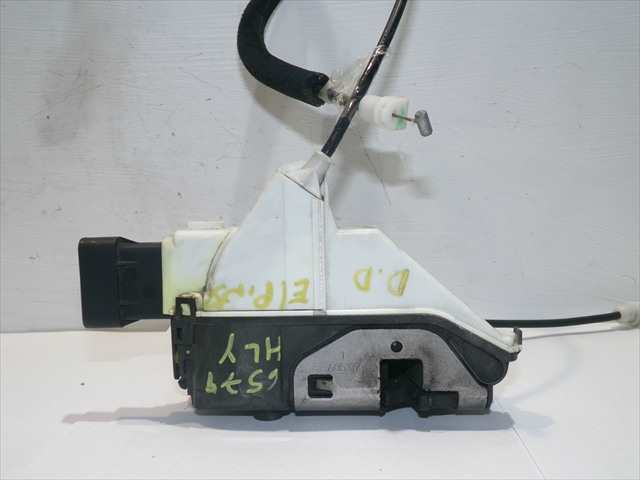 Foto 2ª: Cerradura Puerta Delantera Derecha Peugeot 5008 2.0 HDI 2009-2013 [RH02] (2012)