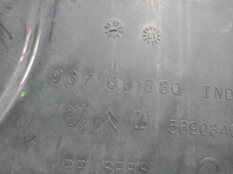 Foto 2ª: Cubrecarter Peugeot 508 ACTIVE 150CV [AH01] (2011)