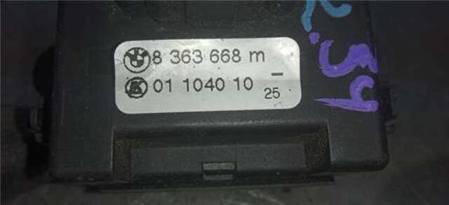 Mando Multifuncion Bmw Serie 3 315 320 D (150CV)