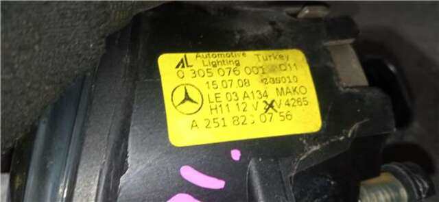 Faro Antiniebla Delantero Izquierdo Mercedes Clase B 150 1.7 170 (245.232) [1.7 LTR. - 85 KW CAT]