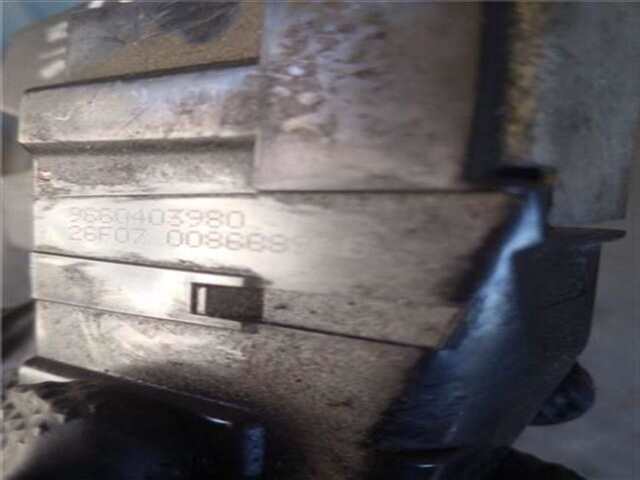 Foto 3ª: Cerradura Maletero Portón Citroen C4 1.6 HDI [9HZ-DV6TED4]