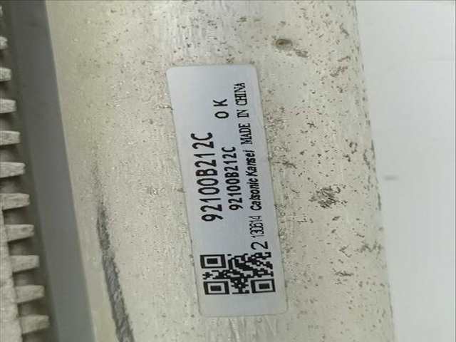 Foto 2ª: Radiador Calefaccion A.A. Mitsubishi Outlander 2.2 DI-D CAT 150CV 110KW [4N14] (2014)