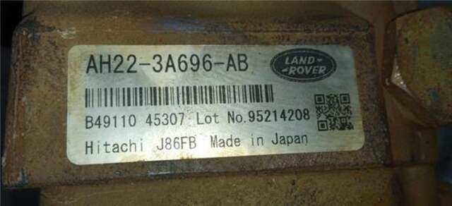 Bomba Servodireccion Land Rover Discovery 3.0 TDV6 S [3.0 LTR. - 155 KW TD V6 CAT]