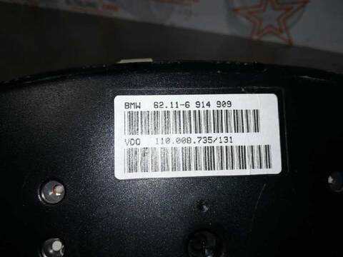 Foto 4ª: Cuadro de Instrumentos Bmw Serie 5 518 520I BERLINA 170CV 125KW [226S1-G] (2002)