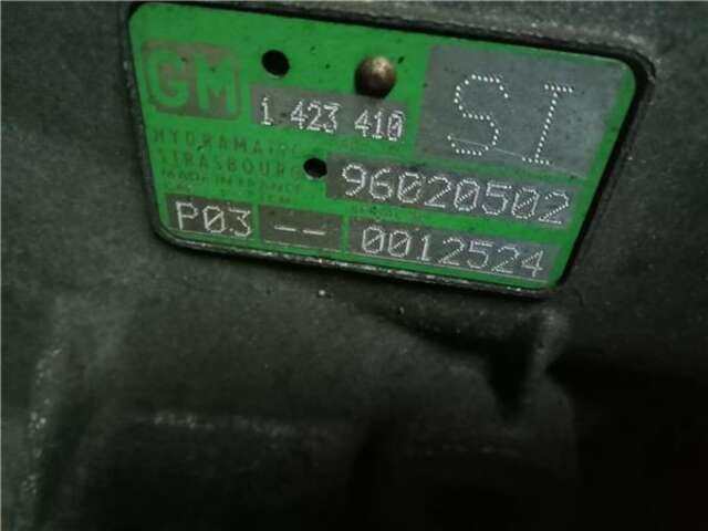 Foto 3ª: Caja Cambios Automatica Bmw Serie 5 518 3.0 530D [3.0 LTR. - 135 KW 24V TURBODIESEL CAT] [M57 D30 (30 6 D1)]