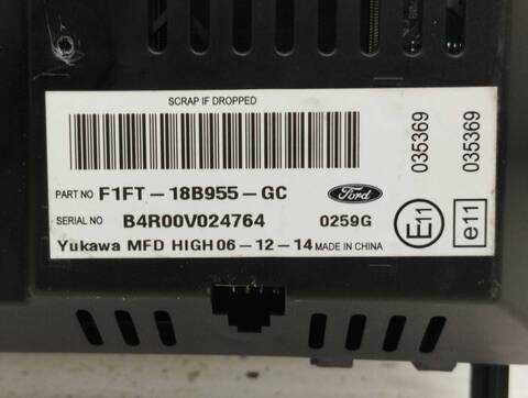 Foto 4ª: Pantalla Multifuncion Ford Focus SPORT 115CV 85KW [T1DA] (2015)