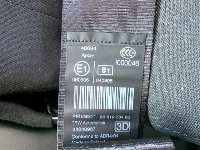 Foto 2ª: Cinturón Trasero Derecho Peugeot 5008 1.2 G 2013-2016 [HN02] (2016)