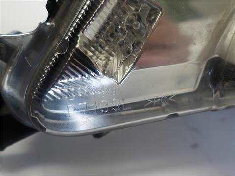 Foto 3ª: Faro Izquierdo Peugeot 4007 2.2 PREMIUM 156CV 115KW [4HN (DW12MTED4)] (2008)