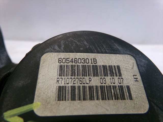 Foto 4ª: Cinturón Trasero Izquierdo Dodge Caliber 2.0 CRD 2006-2012 [BSY] (2008)