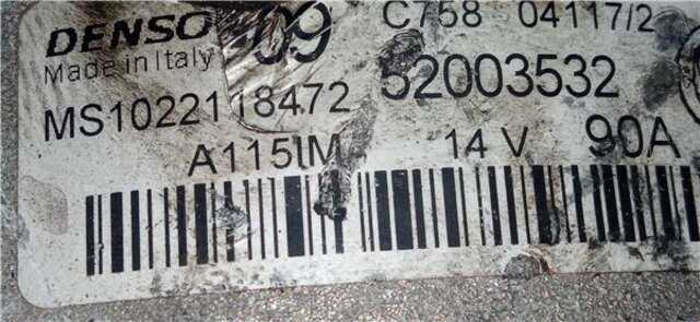 Alternador Fiat 500 1.2