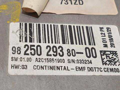 Foto 4ª: Pantalla Multifuncion Citroen C4 FEEL PICASSO 120CV 88KW [BH01] (2018)