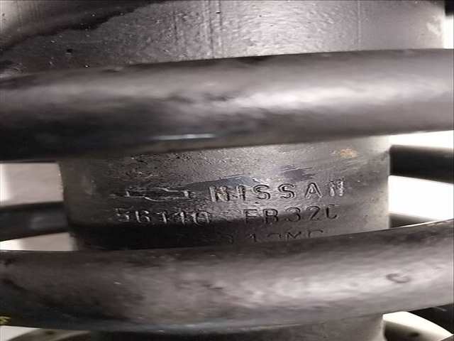 Foto 2ª: Amortiguador Delantero Derecho Nissan Navara 2.5 DCI DIESEL CAT 171CV (2005)