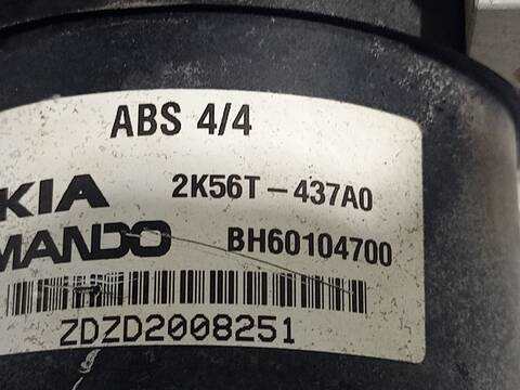 Foto 3ª: Abs Kia Carnival 2.9 CRDI LX 144CV 106KW [J3] (2004)