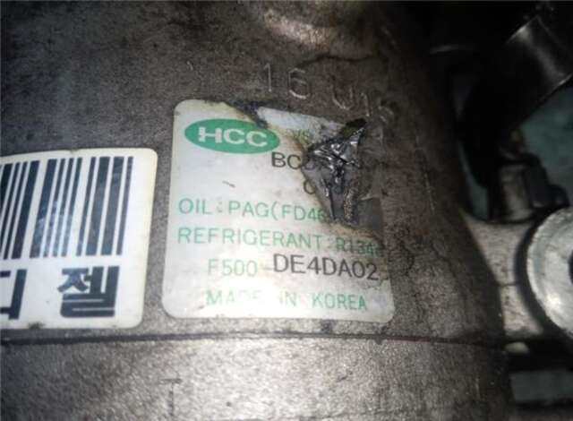 Compresor Aire Acondicionado Hyundai Matrix 1.5 CRDI