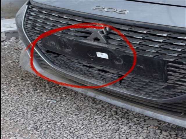 Foto 3ª: Paragolpes Delantero Peugeot 208 VERSION INDEFINIDA (2020)