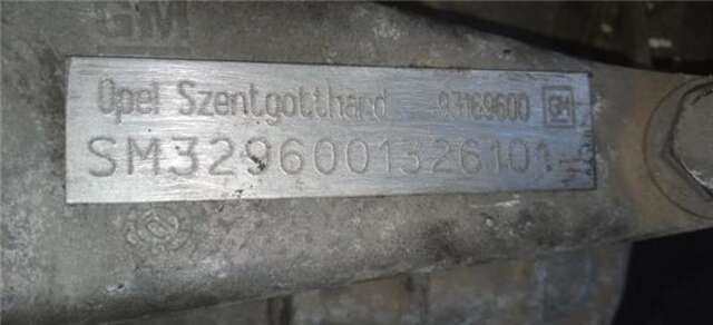 Caja Cambios Opel Astra 1.4 TURBO