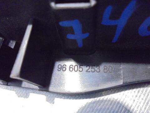 Foto 3ª: Maneta Interior Delantera Derecha Peugeot 308 SPORT 109CV 80KW [9HZ] (2007)
