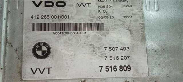 Centralita Motor ECU Bmw Serie 3 315 2.0 318 CI [2.0 LTR. - 105 KW 16V]