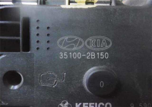 Foto 3ª: Caja Mariposa Hyundai ix20 1.4 25 ANIVERSARIO [1.4 LTR. - 66 KW CAT]