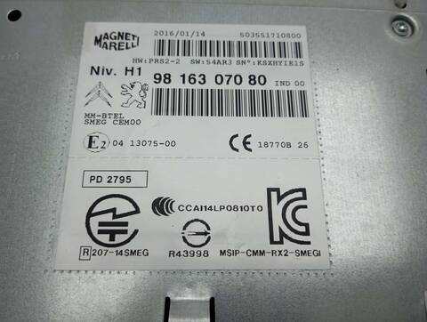 Foto 3ª: Sistema GPS Peugeot 308 STYLE 110CV 81KW [HN01] (2016)