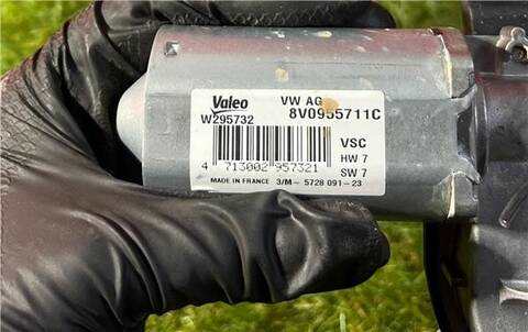 Foto 4ª: Motor Limpia Delantero Ford Tourneo 1.5 ACTIVE [1 5 LTR. - 84 KW ECOBOOST CAT] 114CV [DPB] (2023)