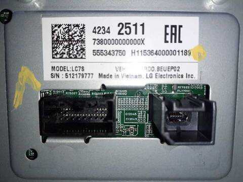 Foto 3ª: Pantalla Multifuncion Opel Astra DYNAMIC START/STOP 110CV 81KW [B16DTE] (2016)