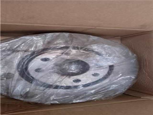 Disco Freno Delantero Peugeot 206 1.1 54CV