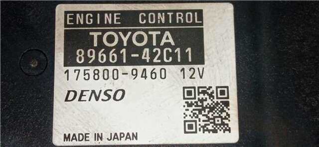 Centralita Motor ECU Toyota Rav4 2.2 SOL [2.2 LTR. - 100 KW TURBODIESEL CAT]
