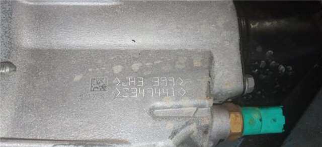 Caja Cambios Dacia Sandero 0.9 AMBIANCE [0.9 LTR. - 66 KW TCE CAT BIVALENT. GASOLINA - GPL]