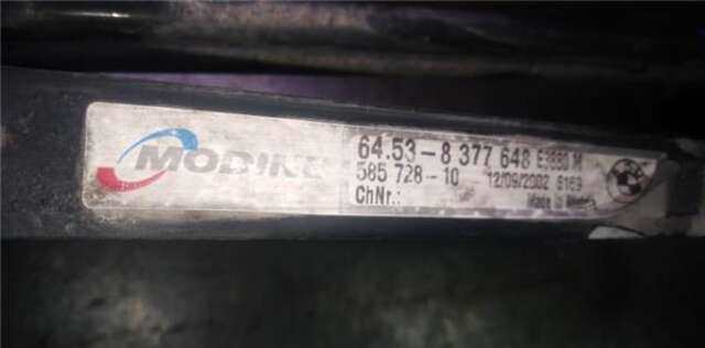 Radiador Calefaccion A.A. Bmw Serie 3 315 2.0 320TD [2.0 LTR. - 110 KW 16V DIESEL CAT]