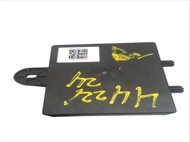 Foto 3ª: Centralita Motor ECU Renault Captur 1.5 DCI 90 J5N4 J5M5 J5MW J5M6 J5AL J5AJ) (2013)