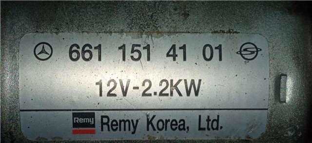 Motor de Arranque Ssangyong Kyron 2.0 200 XDI [2.0 LTR. - 104 KW TD-KAT]