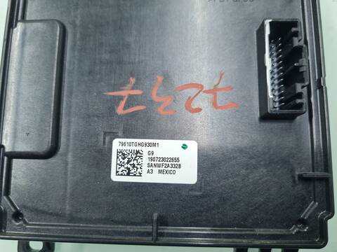 Foto 3ª: Centralita Motor ECU Honda Civic 1.5 SPORT 182CV 134KW [L15BA] (2020)