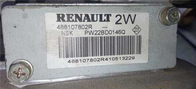 Columna Dirección Renault Megane 1.5 EXPRESSION [1.5 LTR. - 81 KW DCI DIESEL FAP] III BERLINA 5P (2008-_)