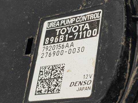 Foto 2ª: Deposito AdBlue Toyota Hilux DOUBLE CAB VX 4X4