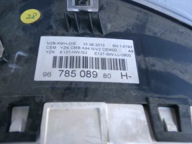 Foto 3ª: Cuadro de Instrumentos Peugeot 2008 1.6 HDI 2013-2016 [9H06] (2013)