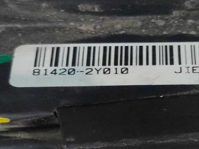 Cerradura Puerta Trasera Derecha Hyundai ix35 1.6