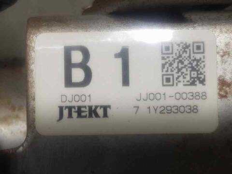 Foto 3ª: Columna Dirección Mitsubishi ASX CHALLENGE 2WD 117CV 86KW [4A92] (2012)