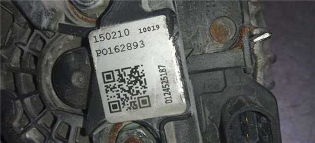 Alternador Skoda Octavia 2.0 ELEGANCE [2.0 LTR. - 103 KW TDI DPF]