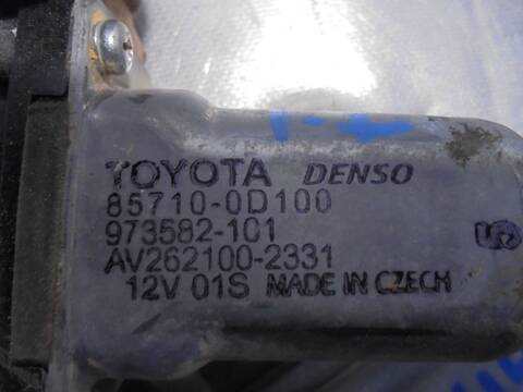 Foto 2ª: Elevalunas Manual Trasero Izquierdo Toyota Auris ACTIVE 90CV 66KW [1ND] (2015)
