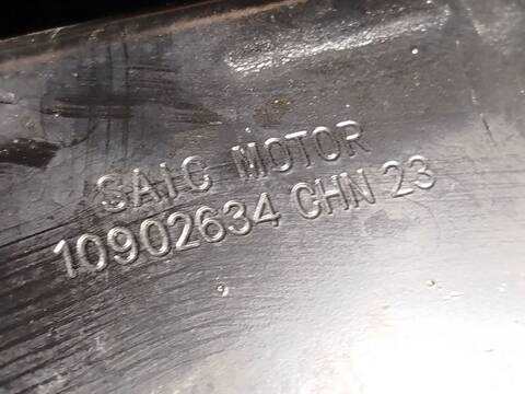Foto 4ª: Refuerzo Paragolpes Delantero MG MG 4 EH32) EV AUT. [TZ180XS0951] (2024)