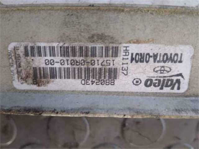 Foto 3ª: Radiador Aceite Toyota Corolla 2.2 D-4D SPORT [2.2 LTR. - 130 KW D-CAT] [2AD-FHV]