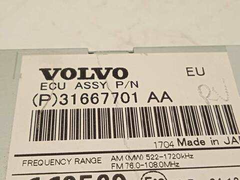 Foto 4ª: Sistema GPS Volvo XC 60 2.0 DIESEL CAT 150CV 110KW [D4204T4] (2017)
