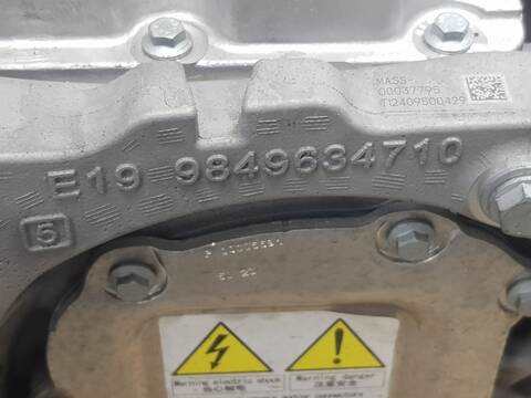 Foto 3ª: Motor Completo Alfa Romeo Junior G
