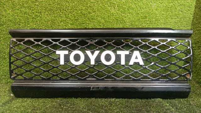 Rejilla Delantera Toyota Land Cruiser 2.5 D LJ70