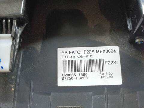 Foto 3ª: Mando Calefacción A. A. Kia Rio ATTRACT 84CV 62KW [G4LA] (2018)